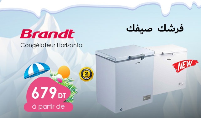 congélateur brandt tunisie